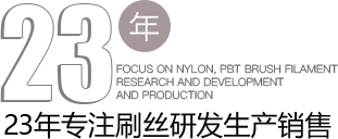 明旺23年專(zhuān)注刷絲研發(fā)生產(chǎn)銷(xiāo)售 明旺23年專(zhuān)注刷絲研發(fā)生產(chǎn)銷(xiāo)售