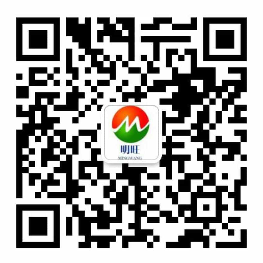 刷絲-刷毛-尼龍刷絲-塑料絲，批量定制選生產(chǎn)廠(chǎng)家-[明旺]