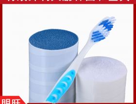 610和612牙刷毛的區別在哪里？[明旺]