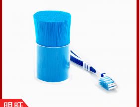 牙刷毛多少錢(qián)一公斤？廠(chǎng)家批發(fā)價(jià)[明旺]