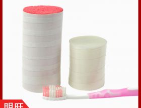 浙江省牙刷毛批發(fā)廠(chǎng)地在那里？來(lái)看看這家[明旺]