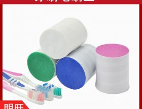 尼龍1010竹牙刷刷毛生產(chǎn)廠(chǎng)商[明旺]