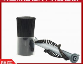 PBT絲做滾軸刷毛，植毛廠(chǎng)家好幫手[明旺]