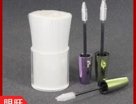睫毛刷用尼龍毛，絲徑均勻[明旺]