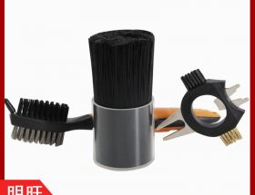 做刷子毛絲哪里有賣(mài)？就要找好廠(chǎng)家[明旺]