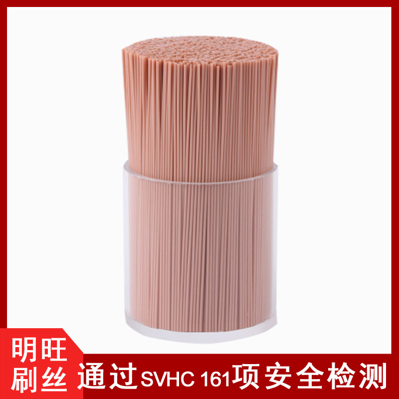 廣東汕頭尼龍刷絲廠(chǎng)家