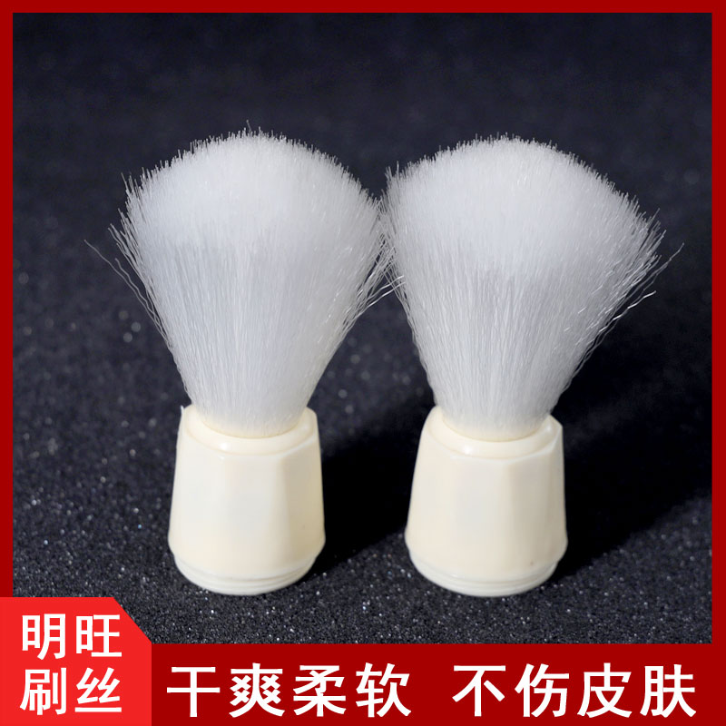 深圳尼龍毛加工廠(chǎng)怎么選？[明旺]