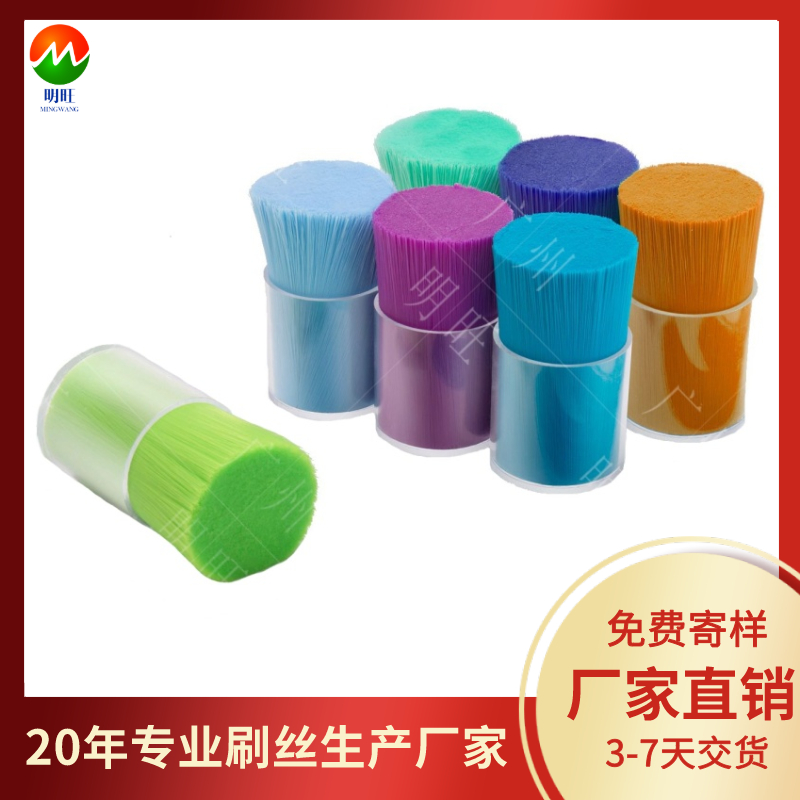 尼龍刷毛多少錢(qián)一斤.jpg