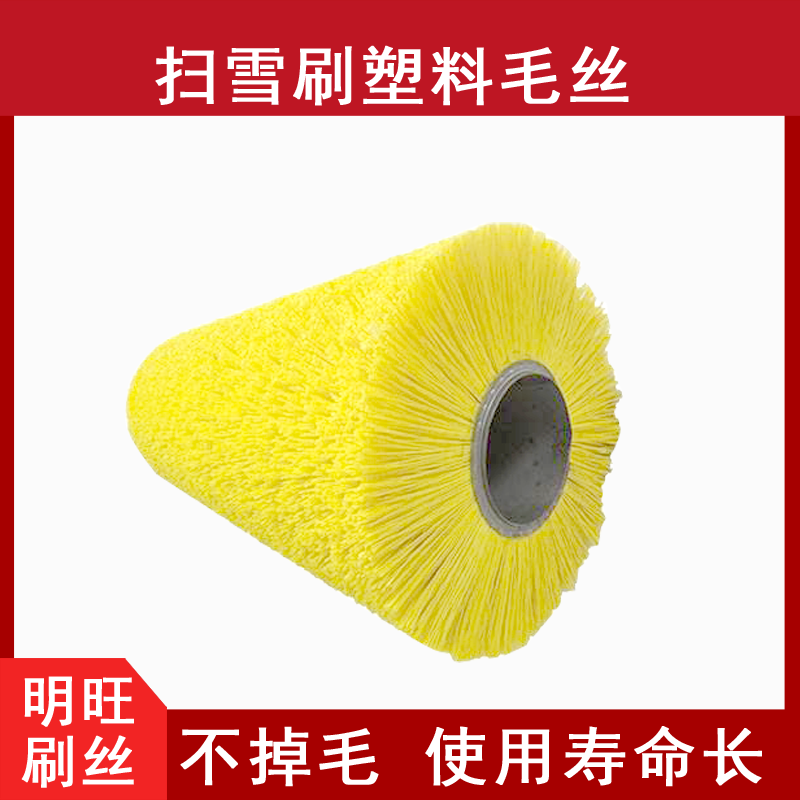 不知道哪里有尼龍毛賣(mài)，可來(lái)明旺