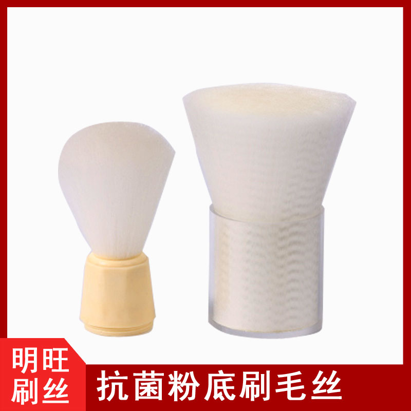 東莞做刷毛工廠(chǎng)如何？[明旺]