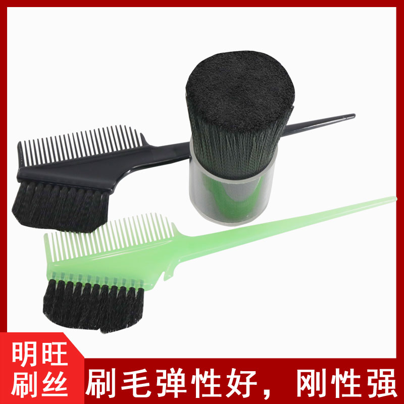 專(zhuān)業(yè)生產(chǎn)尼龍毛廠(chǎng)家有哪些優(yōu)勢？[明旺]