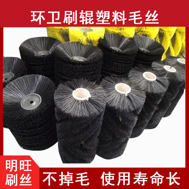 黑色塑料波紋絲，專(zhuān)業(yè)廠(chǎng)家波幅穩定[明旺]