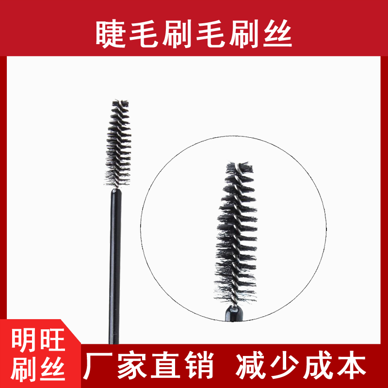 刷毛PBT和PET哪個(gè)好，各有優(yōu)點(diǎn)[明旺]