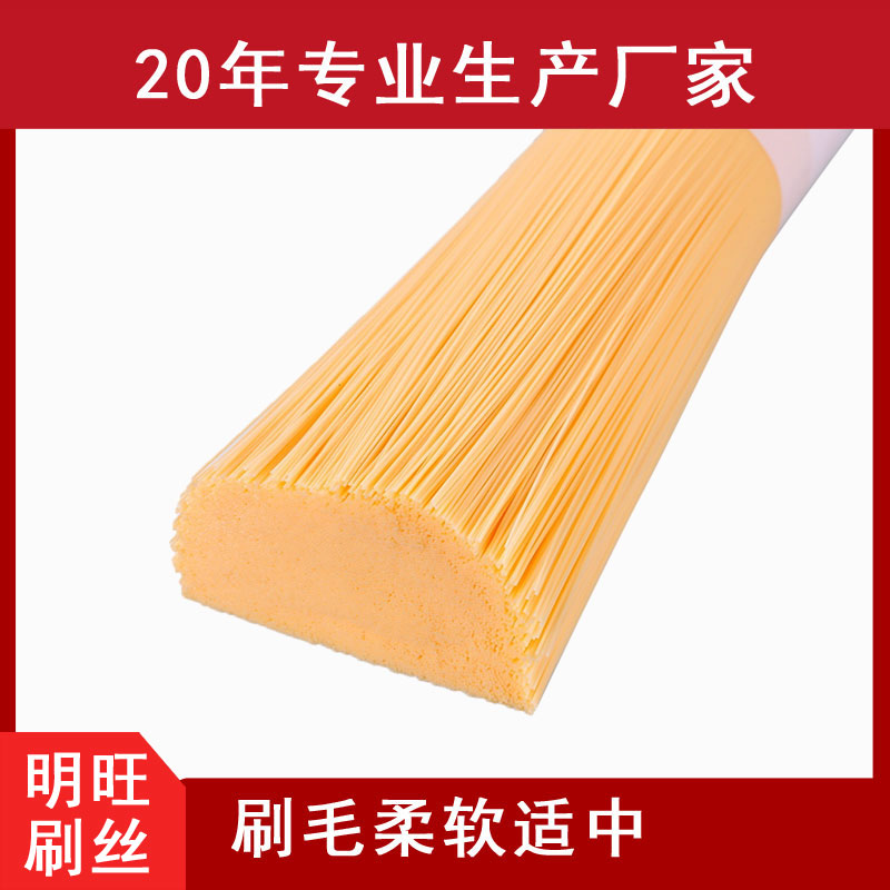 尼龍毛制品有限公司，質(zhì)量要求高[明旺]