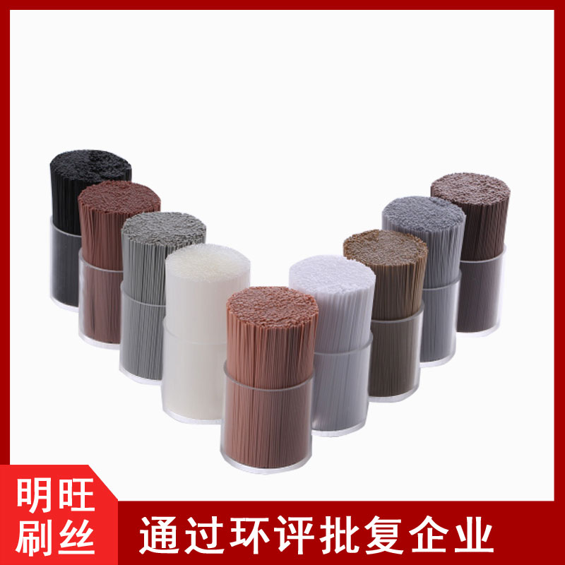 PA66耐高溫刷毛，耐熱150度不變形[明旺]