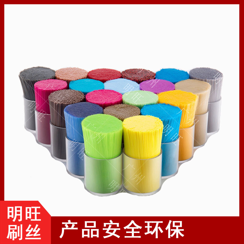 德國巴斯夫材料刷毛，品牌廠(chǎng)家定制方案[明旺]